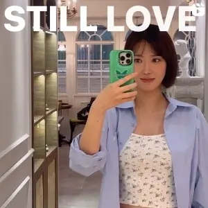 임수향 인스타그램 사진