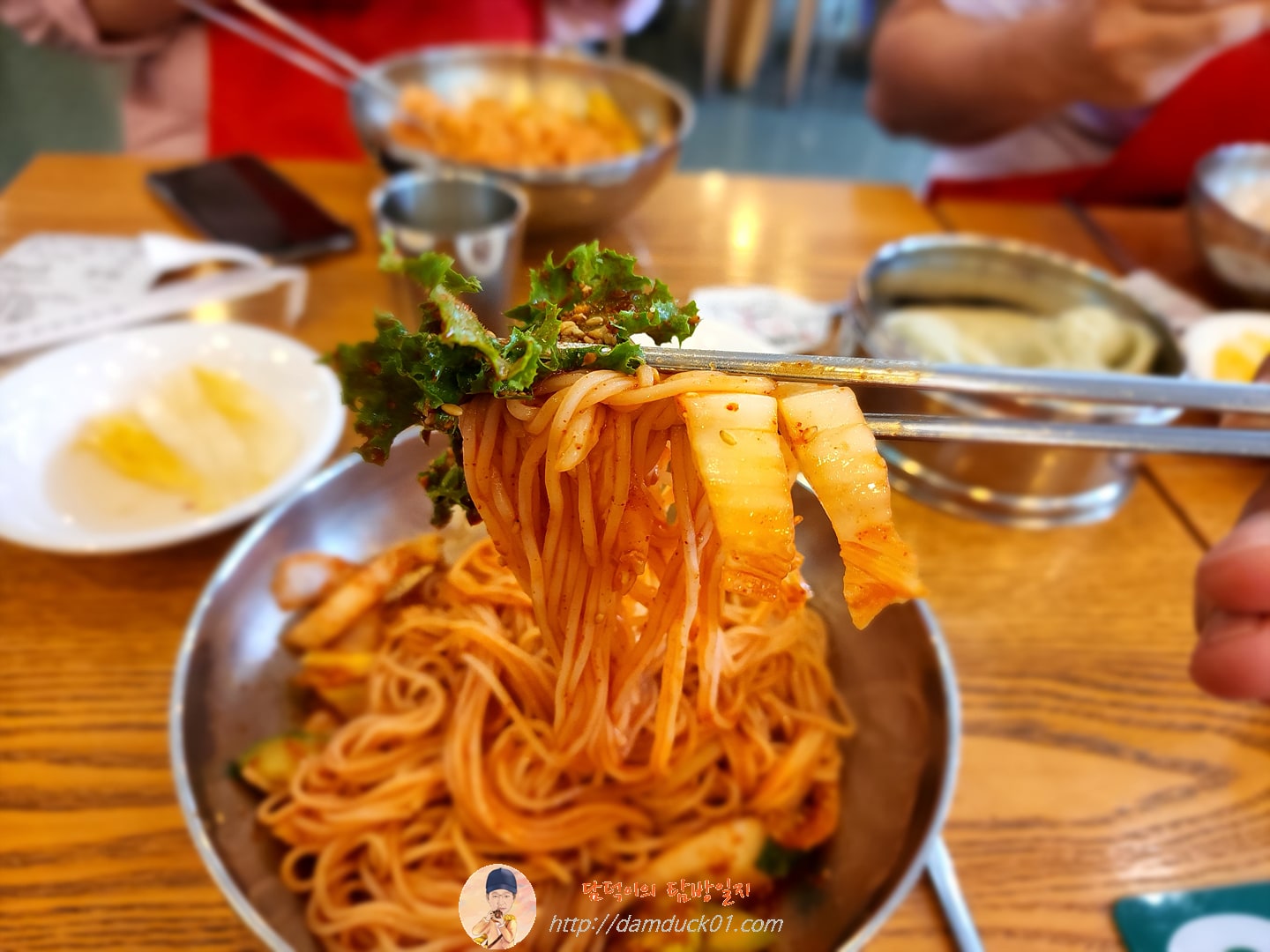 비빔국수