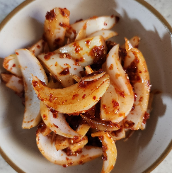 양파김치 만드는 법