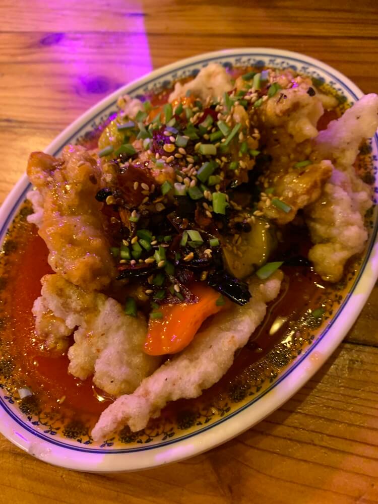 꿔바로우 옆면