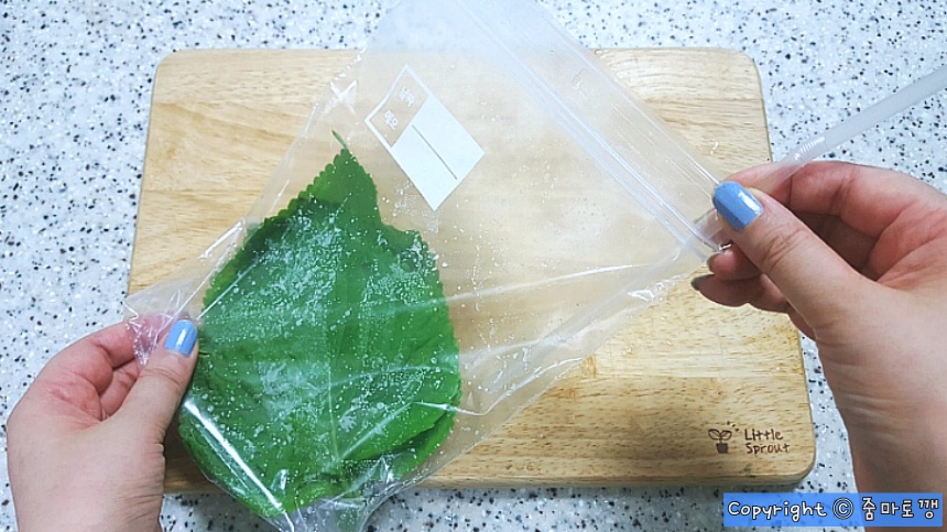 빨대로-진공포장