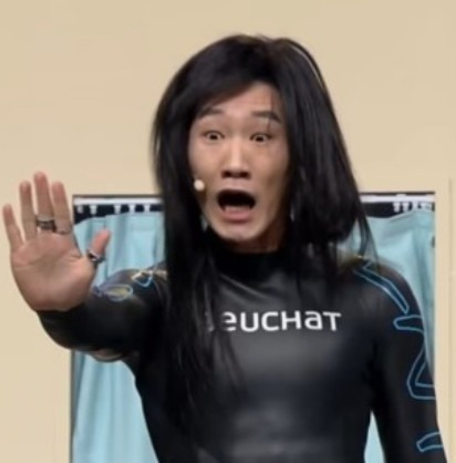 신규진 개그맨 데뷔