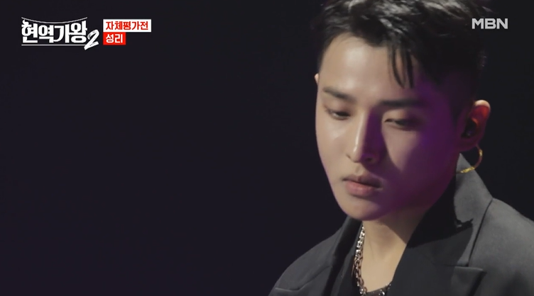 현역가왕2 재방송 3회결과 탈락자 투표