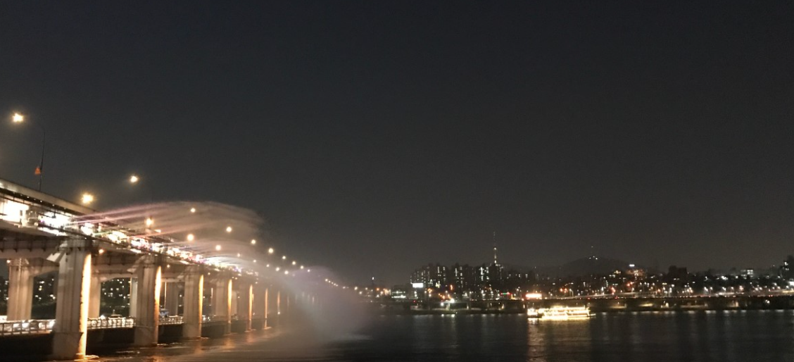 반포달빛무지개분수