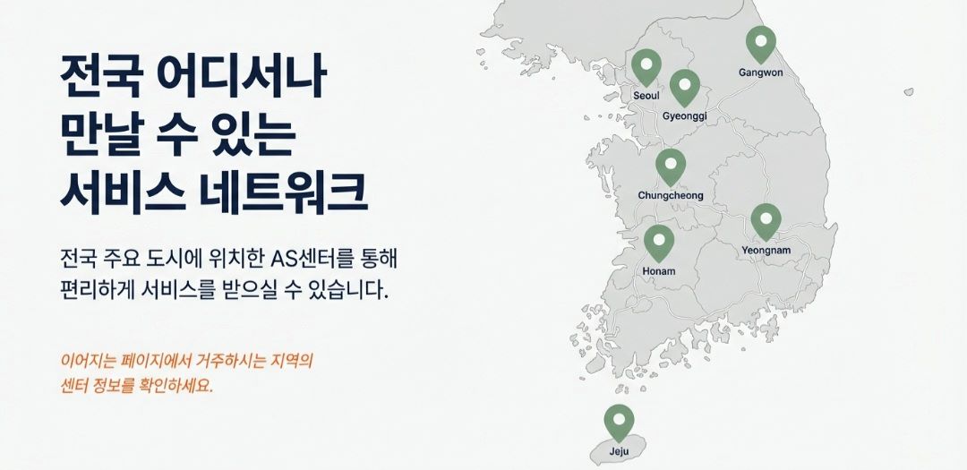 풍년압력밥솥-사진5