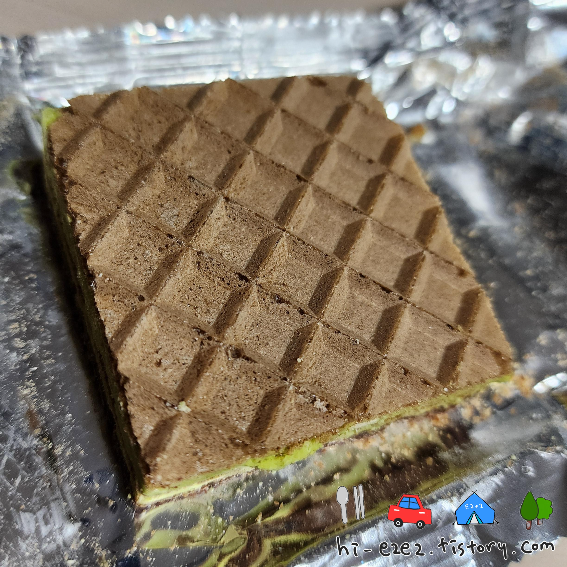 피스타치오 과자