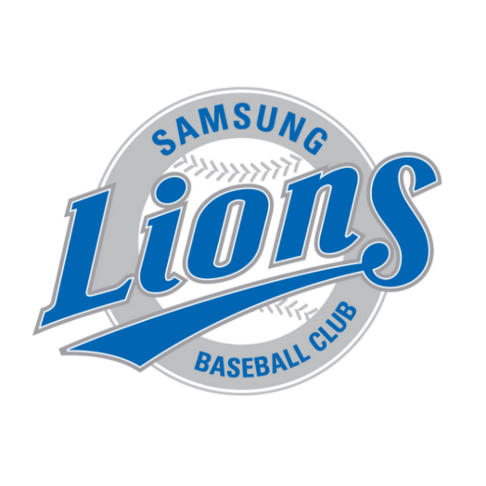 삼성라이온즈