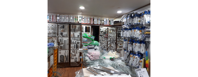 서울 은평구 철물점