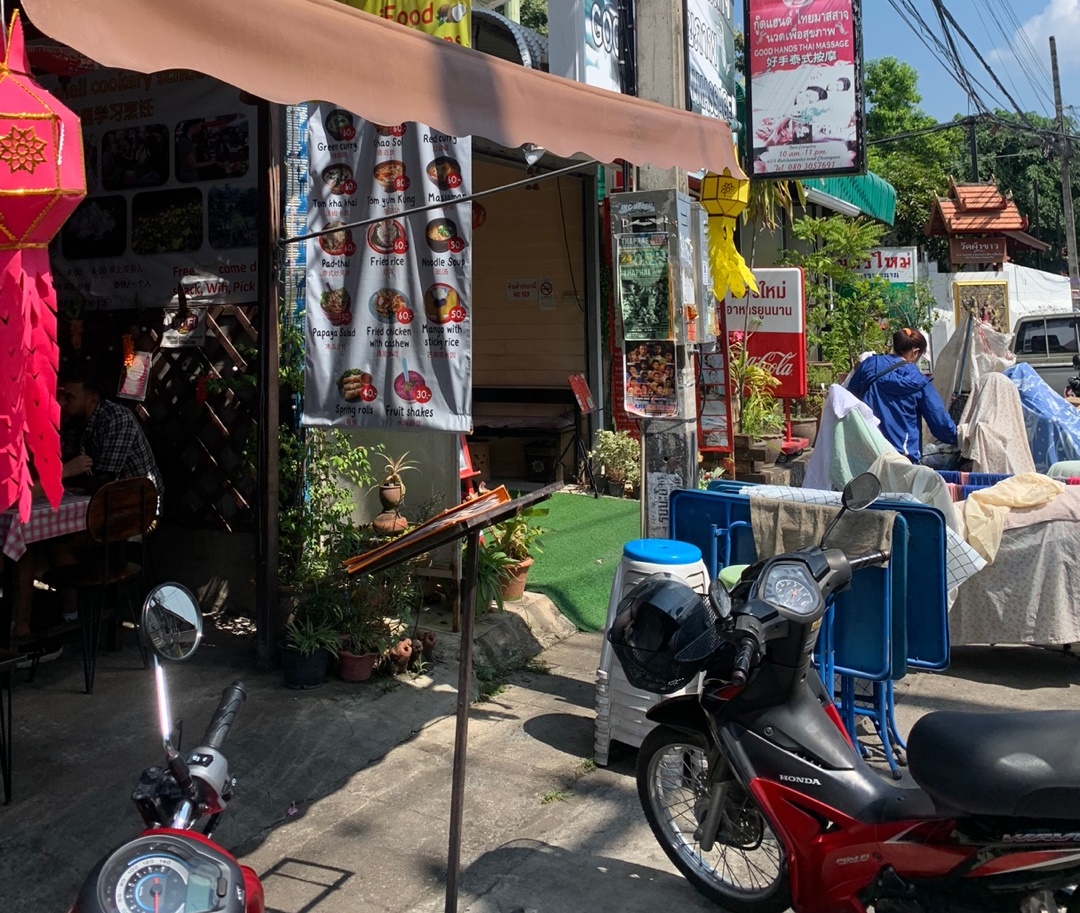 chiangmai coconut shell