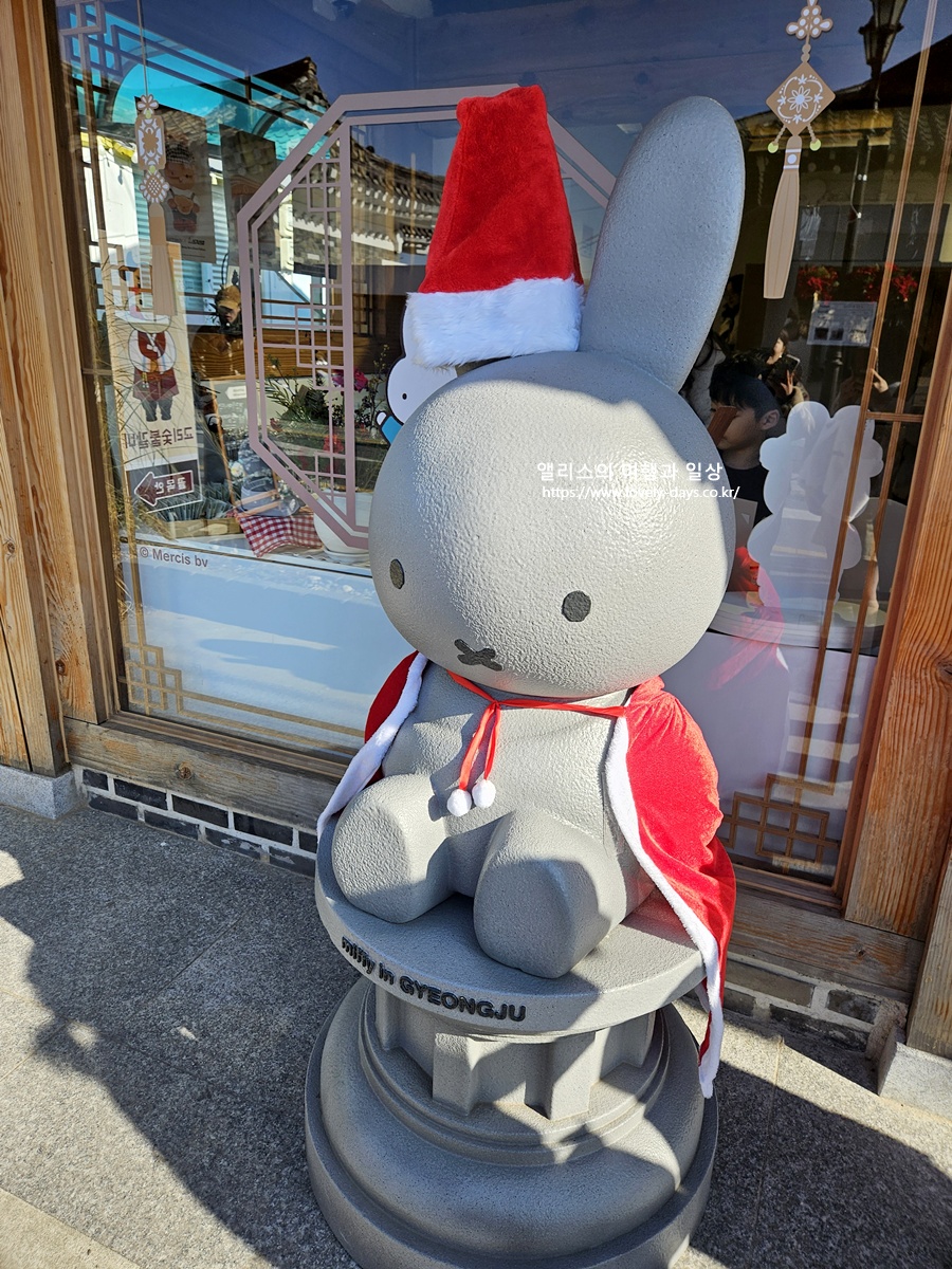 경주 미피스토어 웨이팅 찰보리스 찰보리빵 석굴암 가격