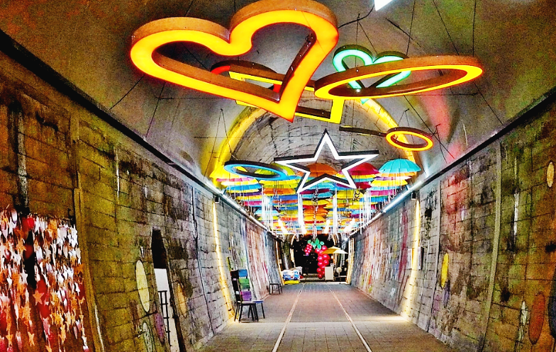 오미자테마터널