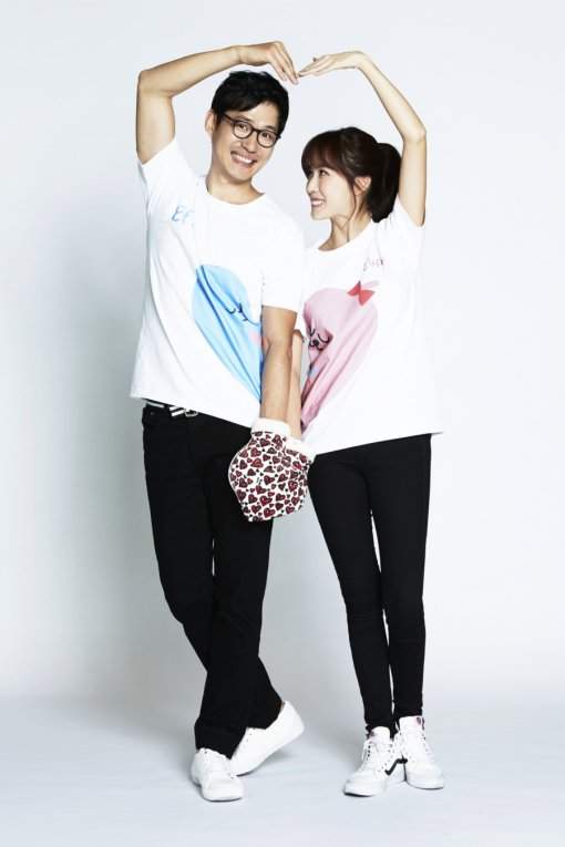 유준상 홍은희 부부