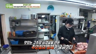 한우물의 법칙