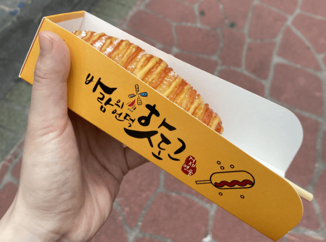 바람의언덕_핫도그