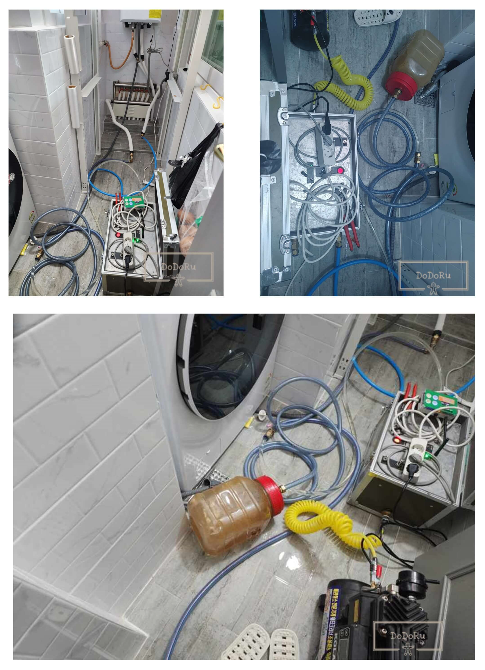 보일러 배관청소하는 보습