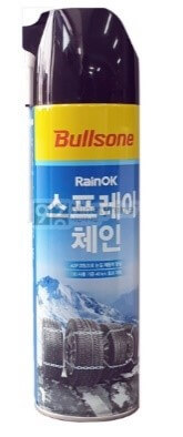 스프레이 체인 효과 사용방법 추천 제품