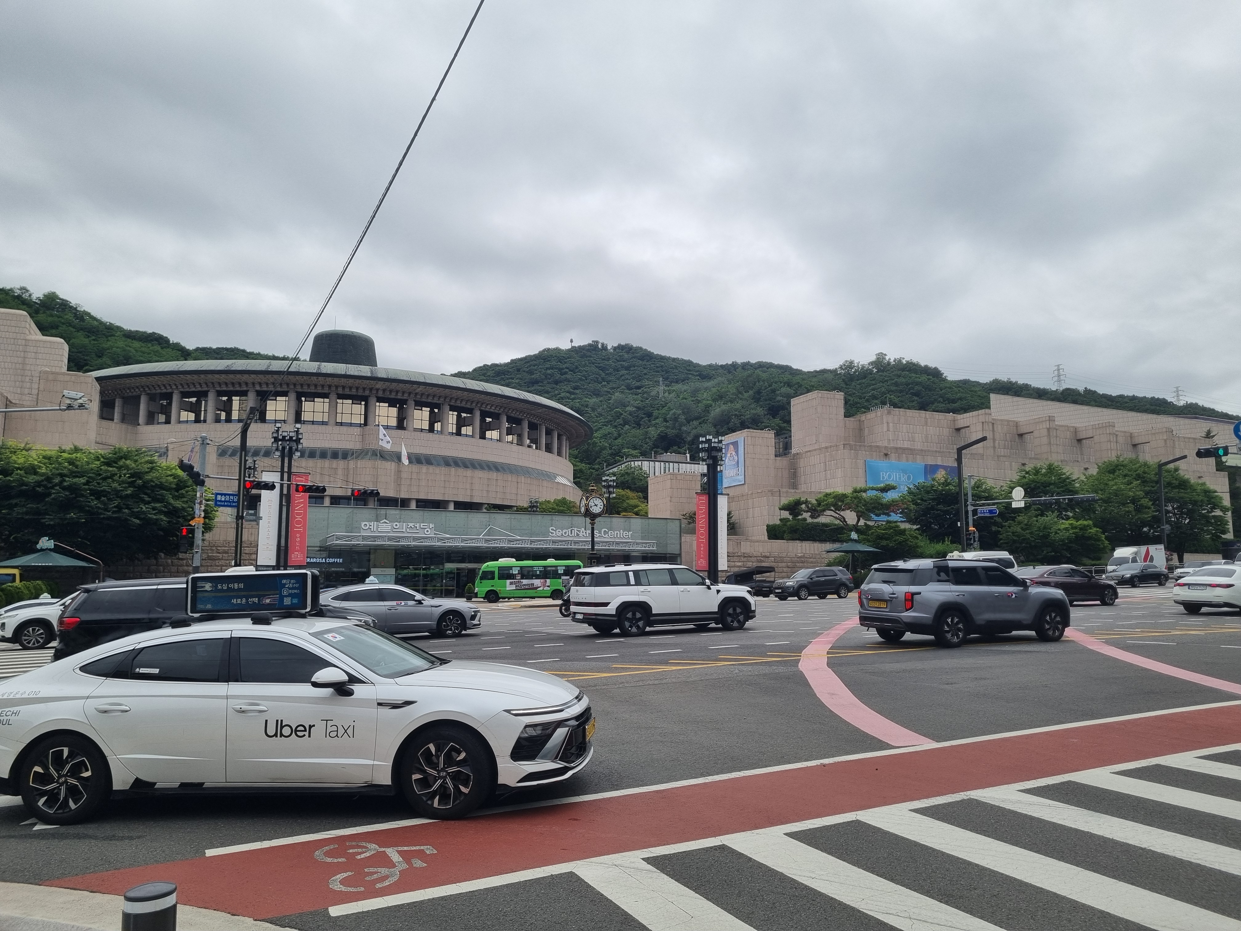 예술의전당 전경