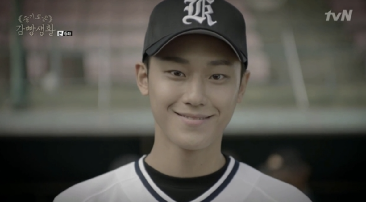 이도현 tvn