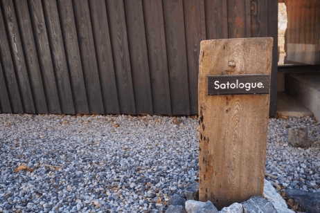 사톨로그와 연선마루고토호텔의 로컬 리디자인 전략