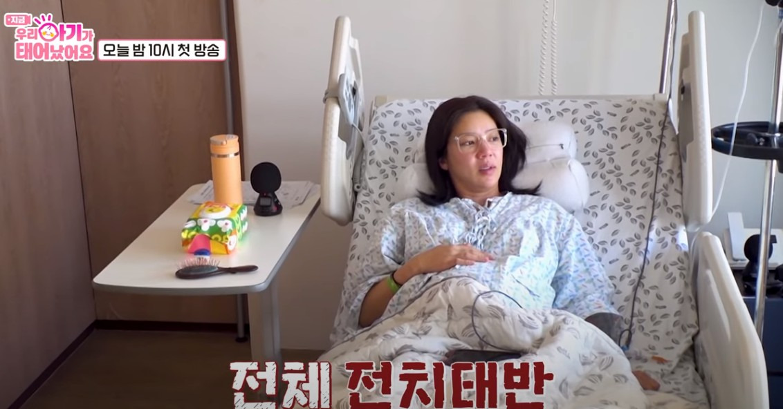 김지연 산부인과 의사 방송 활동