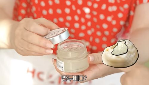 최화정 트러플 펄