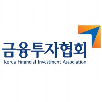 금융투자협회 자격시험접수센터