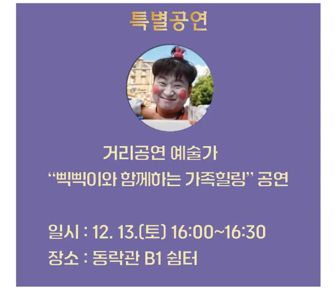 티켓 가격