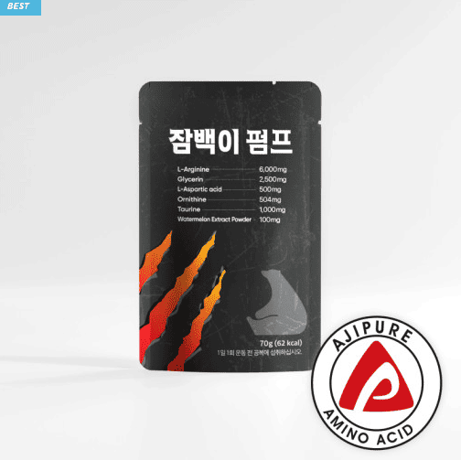 아르기닌 추천 순위 TOP 5(24년 11월) – 네이버, 쿠팡, 올리브영 아르기닌 랭킹 비교
