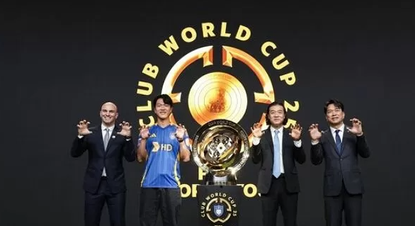 클럽 월드컵 대진표