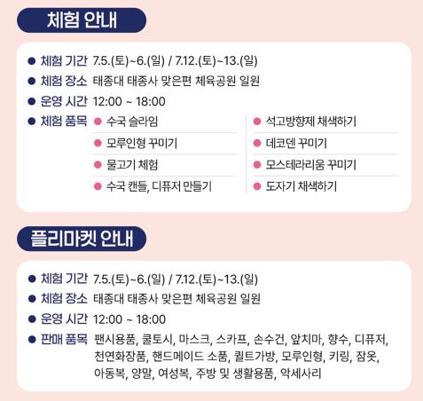 프로그램1