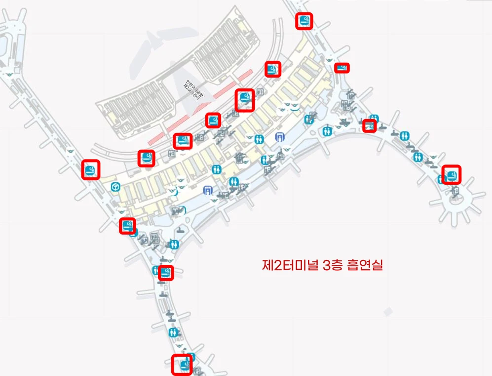 인천공항 제2여객터미널 흡연실 위치