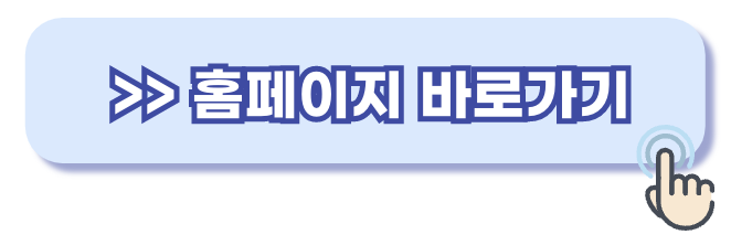 https://selbus.wprm.co.kr