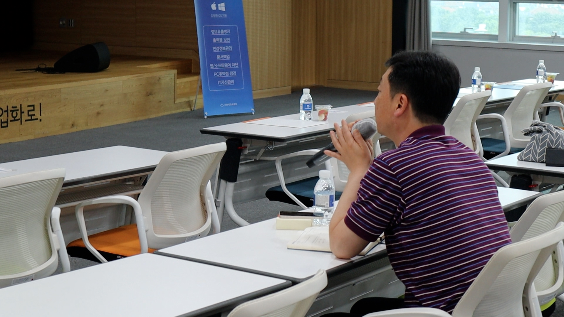 지란지교소프트 오피스키퍼 CEO클럽 창업존 스타트업