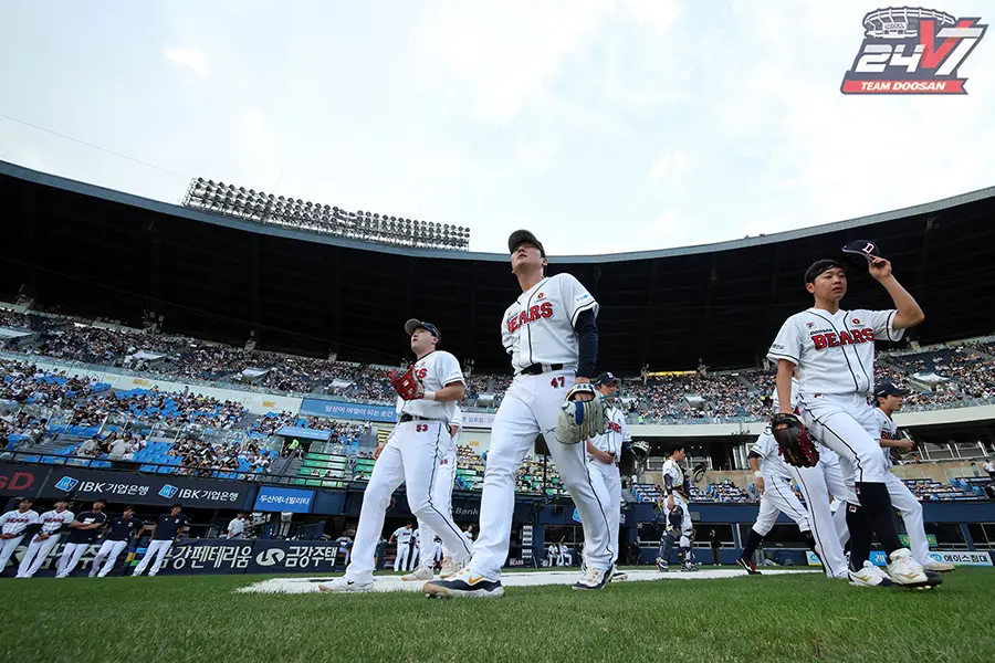 프로야구 예매 관련 이미지 1