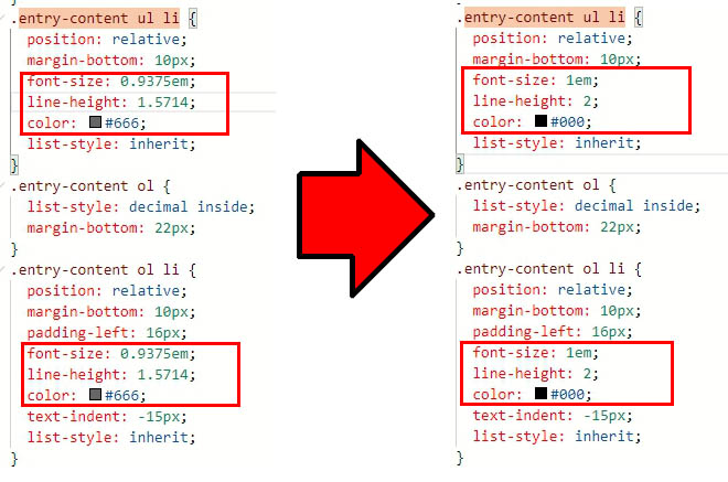 티스토리 블로그 CSS : 리스트 줄 간격, 글자크기 변경(북클럽스킨)