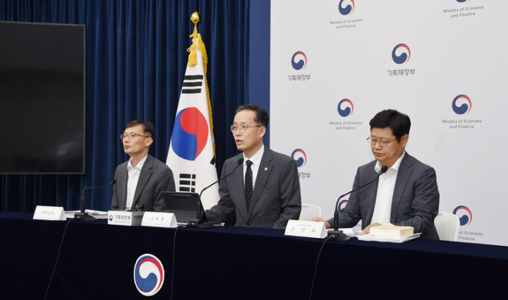 증권세제 개편안 심층 분석