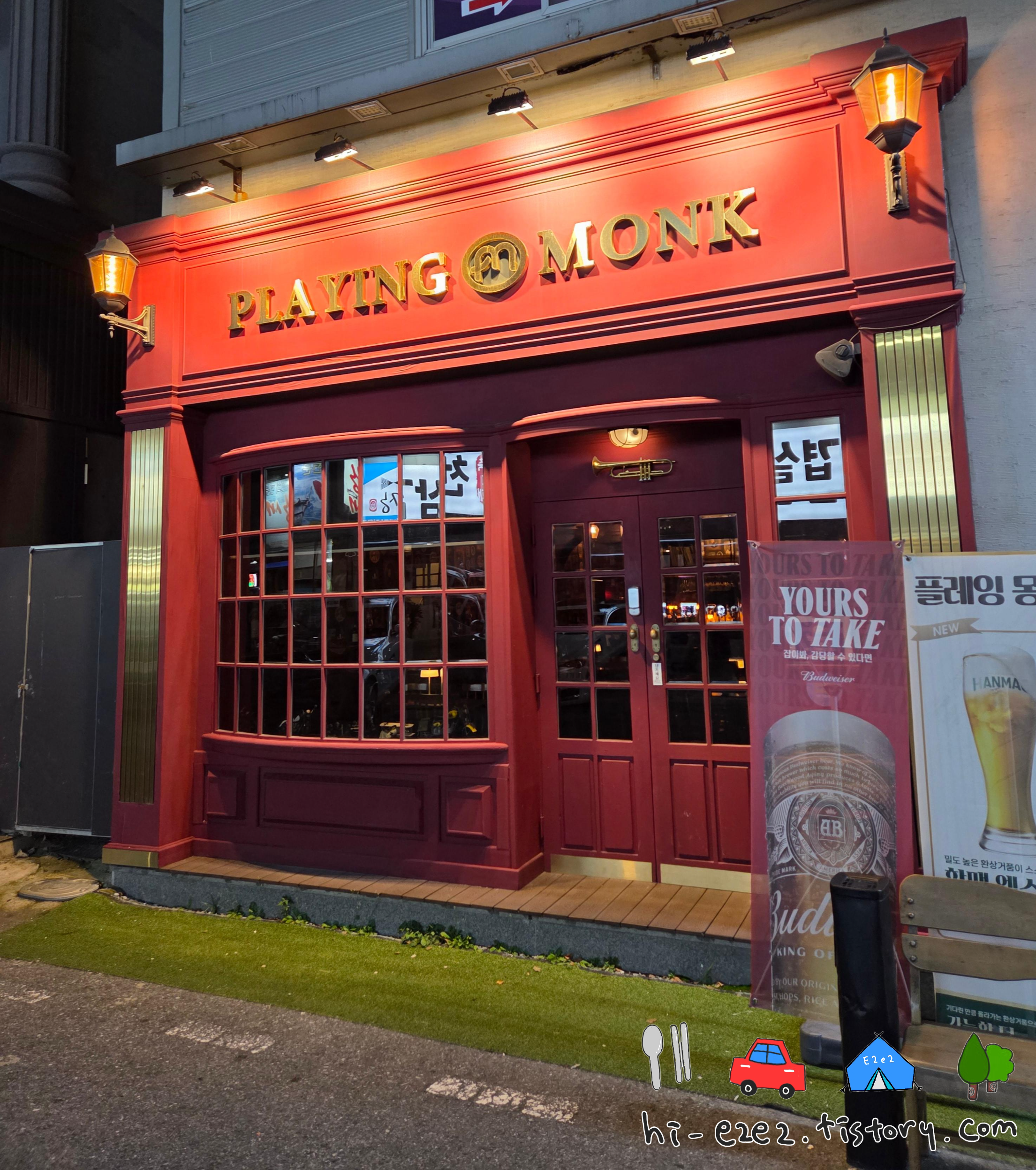 목포 여행 추천 플레잉몽크 칵테일바 외관