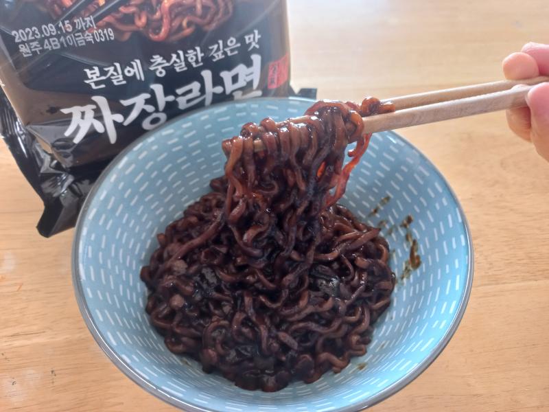 노브래드 짜장라면 조리예