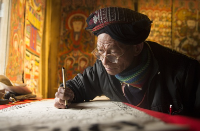 안경쓴노인 이미지