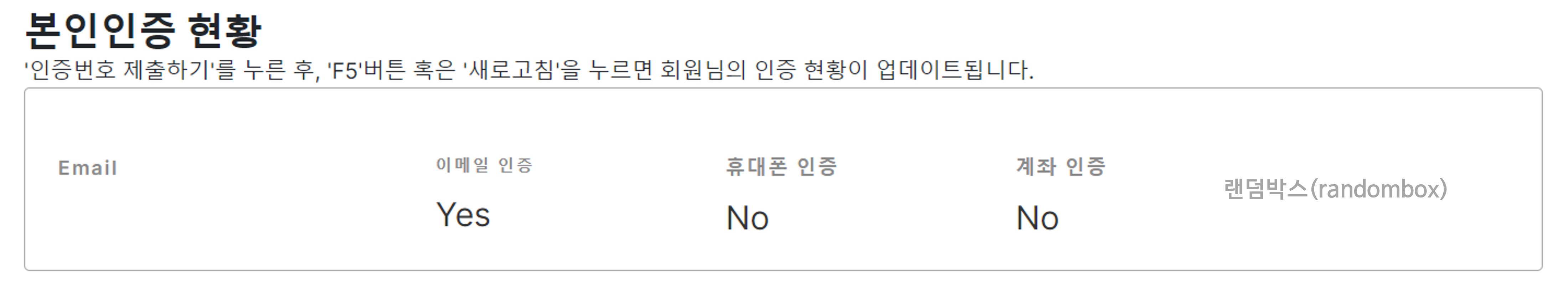 전자책 도서관