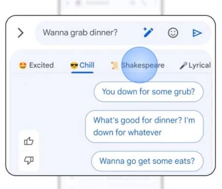 매직 컴포즈 기능 소개 화면 입니다.