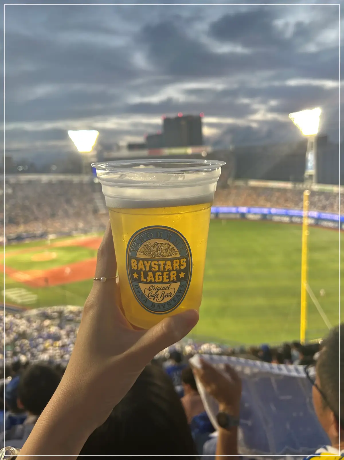 batch_요코하마-베이스타즈-야구장-에서-마시는-생맥
