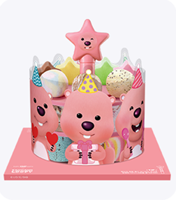 배스킨라비슨 크리스마스 아이스크림 케이크 반짝이는 잔망루피 이미지 /출처: 배스킨라빈스 공식 홈페이지