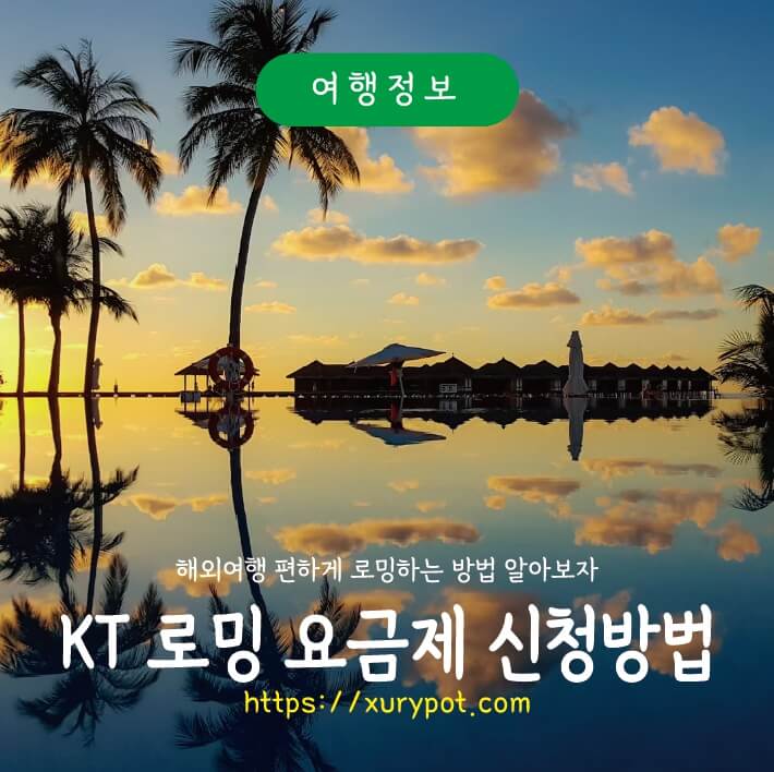 아름다운 바닷가 풍경