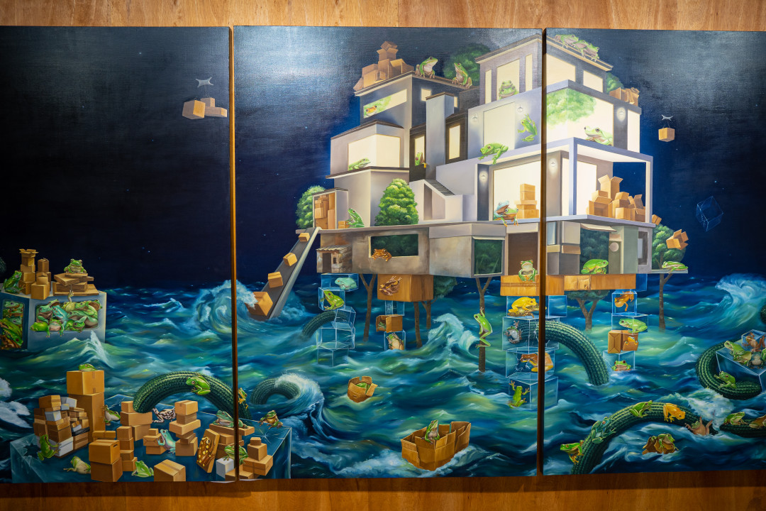 고색 뉴지엄 기획전시