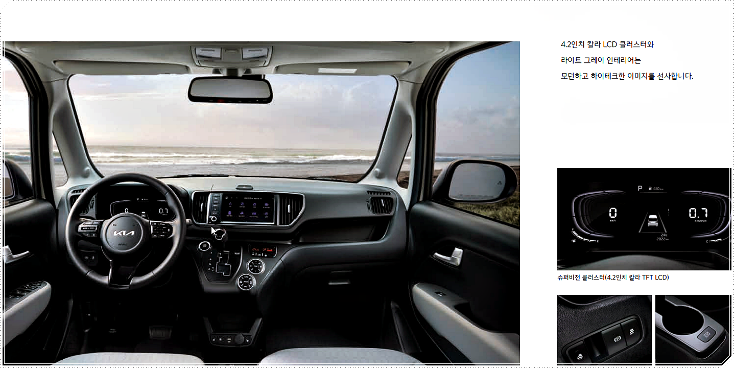 카탈로그 2
