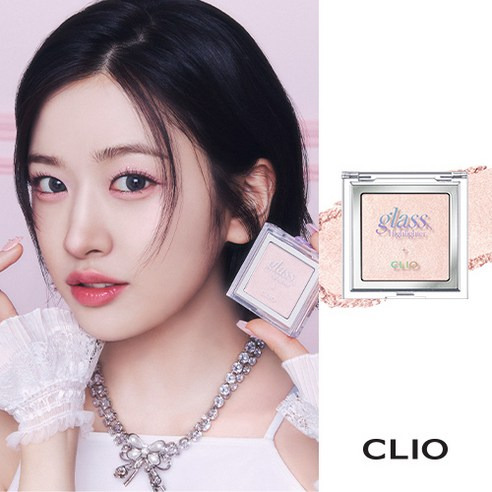클리오 글래스 앤 하이라이터 성분, 효능, 추천정보