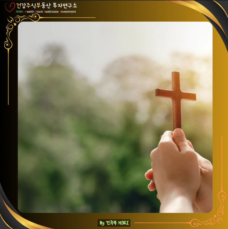 디도서 3장 묵상 : 성령의 새롭게 하심으로 선한 삶을 살아가세요

(글 그림 : 건주부, 그림 출처 : Canva)