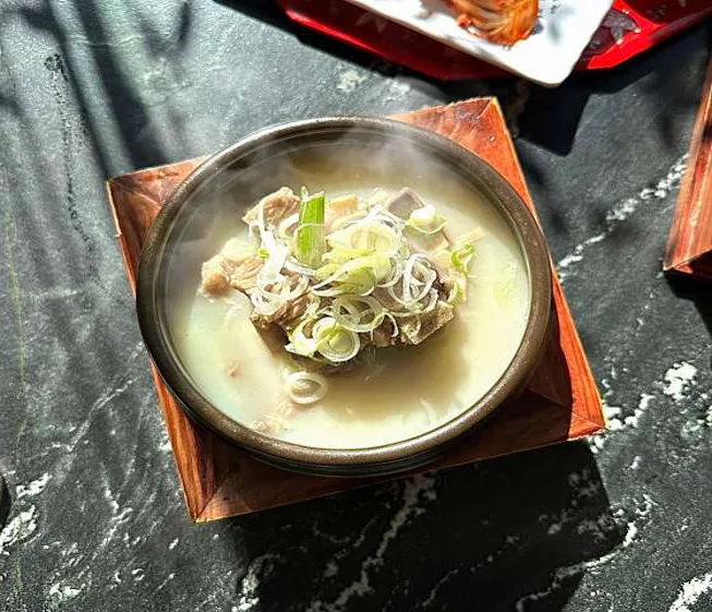 대양정