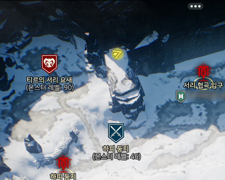 하피둥지 숨겨진 무기형상 상자